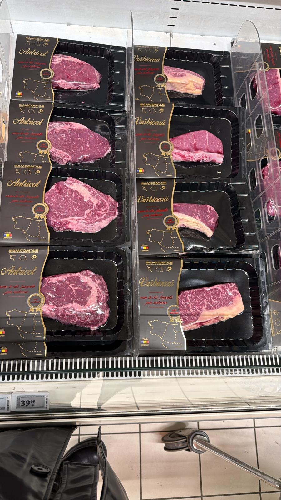 Supermarket Still Life with Elegant Geometry